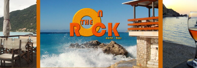 On The Rock (Agios Nikitas)