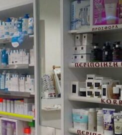 Pharmacy Aravani Christiana Ger.