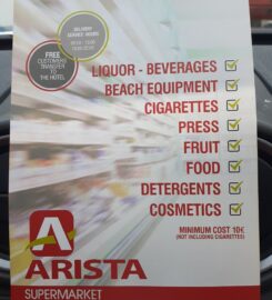 Arista Supermarket (Nikiana)