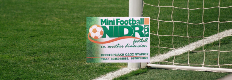 Mini Football NIDRI 5×5 (Βάννας Χρήστος Ευαγγ.)