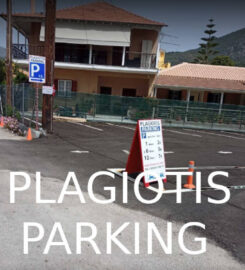 Plagiotis Parking