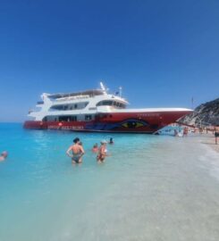Eptanisos Cruises (Κοντογιώργης Κωνσταντίνος & Παναγιώτης Ιωα.)