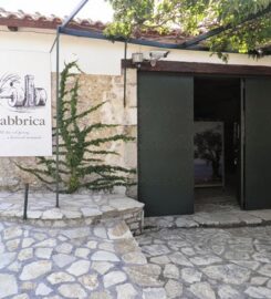 Μουσείο Ελιάς Fabbrica (Τσαρλαμπάς Σπυρίδων Μαρκ.)