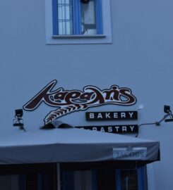 Αρτοποιείο Καραλής – Σύβοτα (Σκλαβενίτη Ζωή)