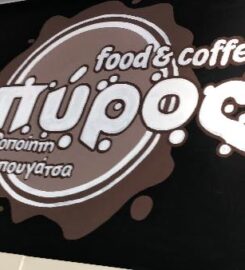 Spyros Food & Coffee
