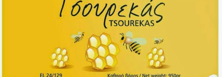 Bio Honey Tsourekas