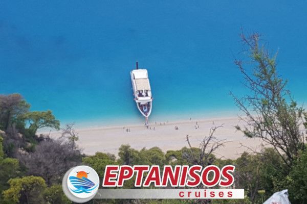 Η Eptanisos Cruises ξεκινάει τις κρουαζιέρες για τη σεζόν του 2024 από τις 4 Μαΐου