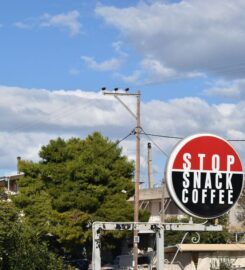 Stop Cafe Snack