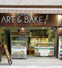 Art & Bake Bakery (Σολδάτος Πέτρος)