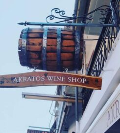 Akratos Wine Lefkada
