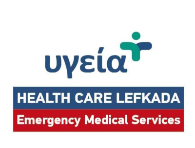 Γνωρίστε τις πλούσιες υπηρεσίες υγείας της Health Care Lefkada